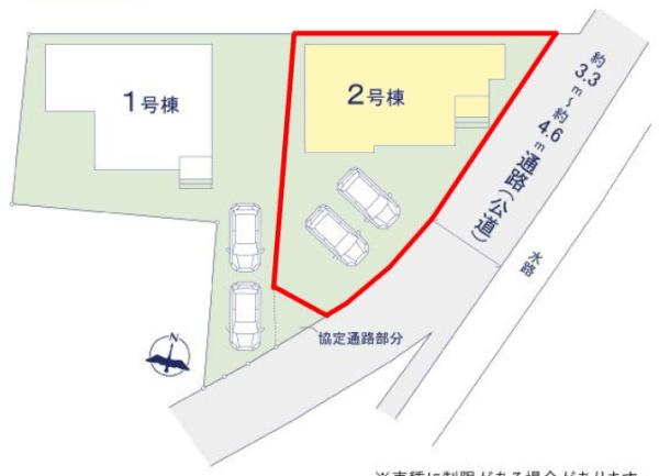 龍ケ崎市佐貫町　2号棟