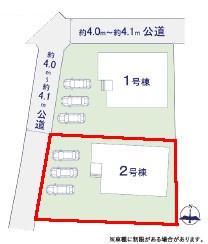 つくば市小茎　2号棟　新築戸建