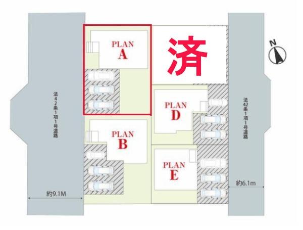 取手市西1丁目　A号棟　新築戸建て