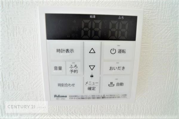 松戸市六高台6丁目　2号棟　新築戸建