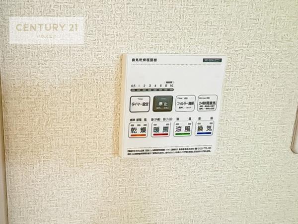 我孫子市東我孫子2丁目　1号棟　新築戸建