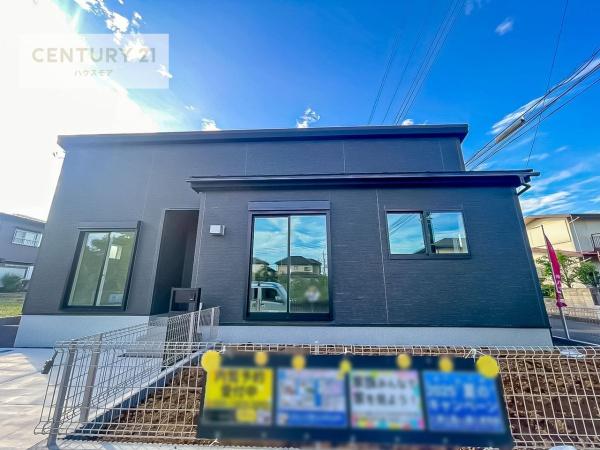 つくば市自由ケ丘　新築戸建て