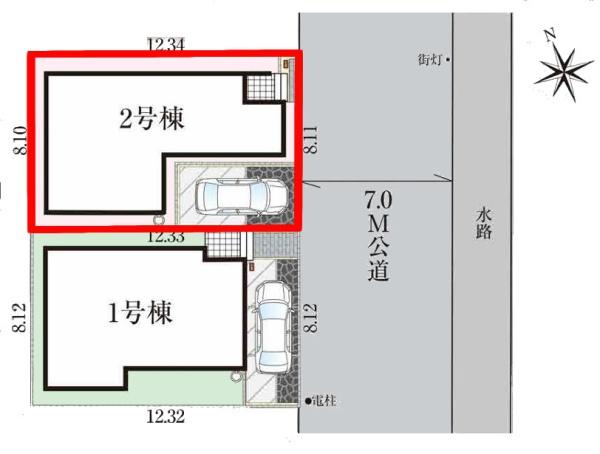 松戸市栄町5丁目　2号棟　新築戸建