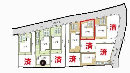 柏市戸張　9号棟　新築戸建