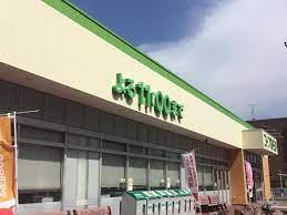 サンハイツ南流山(コープ南流山店)