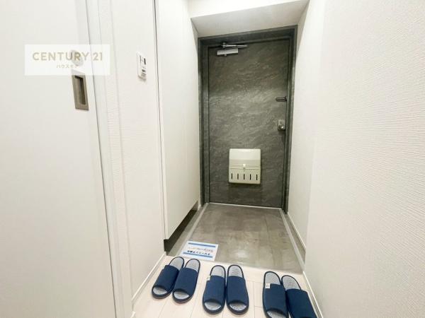 メイツ柏B棟
