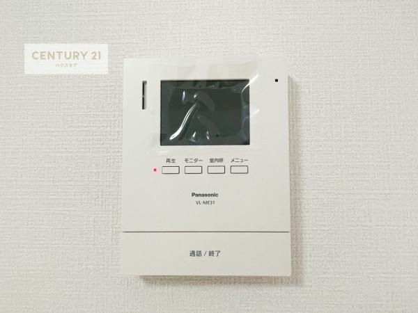 メイツ柏B棟