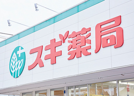 野田市上花輪の新築一戸建(スギ薬局野田下町店)