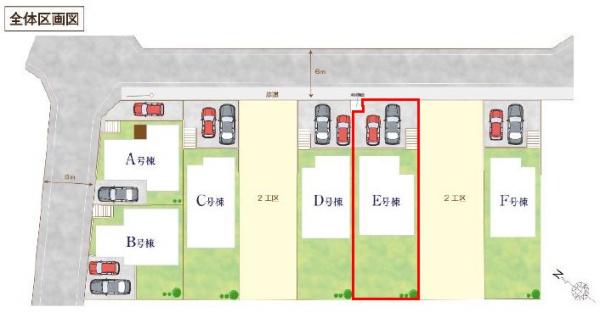 松戸市小金原5丁目　E号棟　新築戸建
