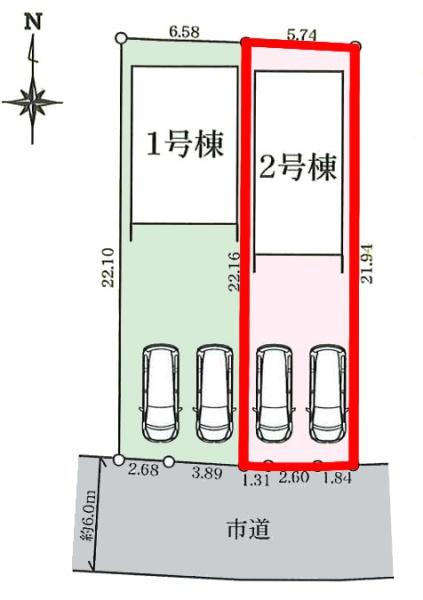 印西市高花5丁目　2号棟　新築戸建て