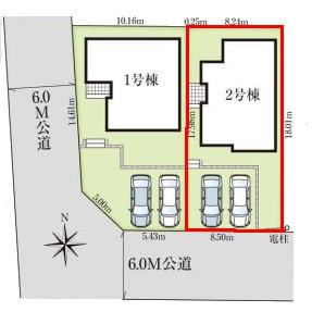 野田市岩名　2号棟　新築戸建