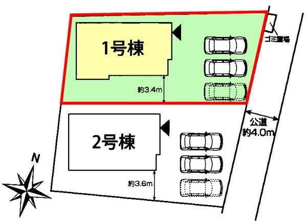 流山市江戸川台東2丁目　1号棟　新築戸建