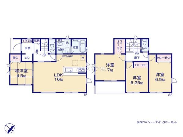 柏市豊住1丁目　新築戸建