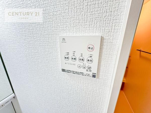 牛久市田宮2丁目　新築戸建