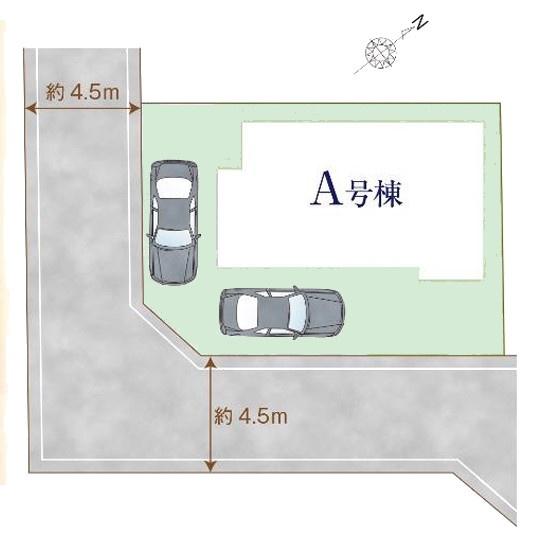 柏市青葉台1丁目　新築戸建