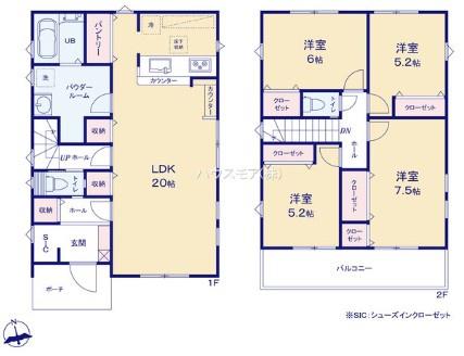 柏市東中新宿4丁目　2号棟　新築戸建