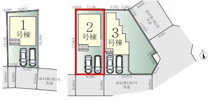 柏市東中新宿4丁目　2号棟　新築戸建