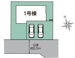牛久市田宮町　新築戸建