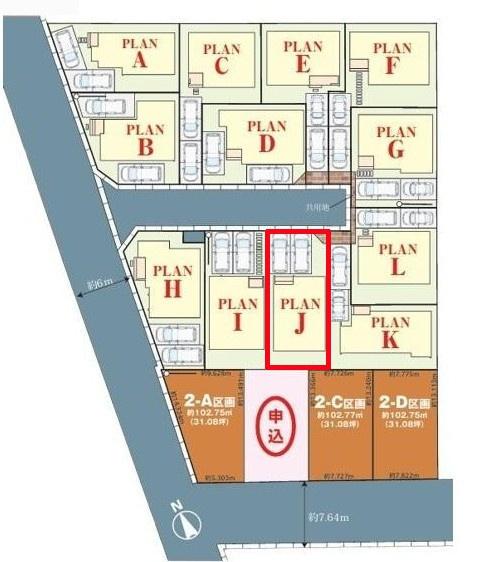 松戸市栄町8丁目　J号棟　新築戸建