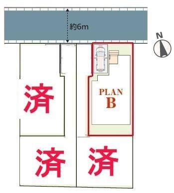 松戸市西馬橋広手町　Ｂ号棟　新築戸建