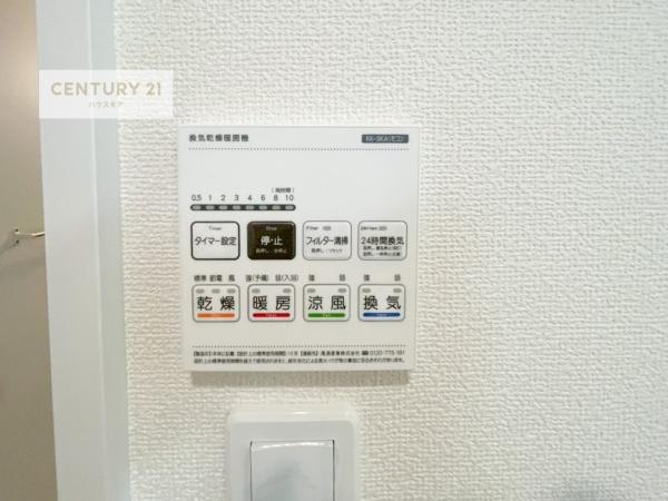 松戸市西馬橋広手町　Ｂ号棟　新築戸建
