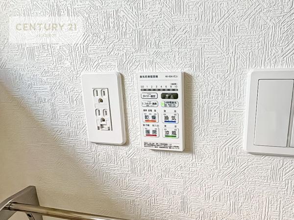 つくば市自由ケ丘　新築戸建て