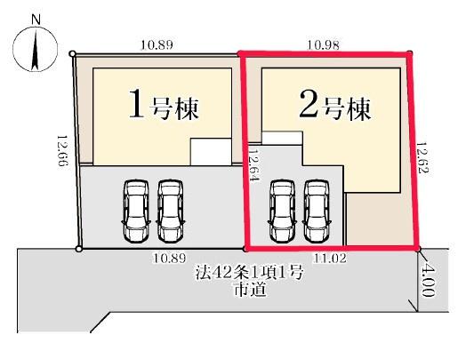 松戸市松飛台　2号棟　新築戸建て