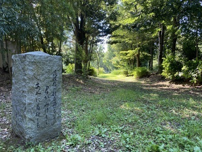 つくば市今鹿島 2号棟 新築戸建(大久保公園)