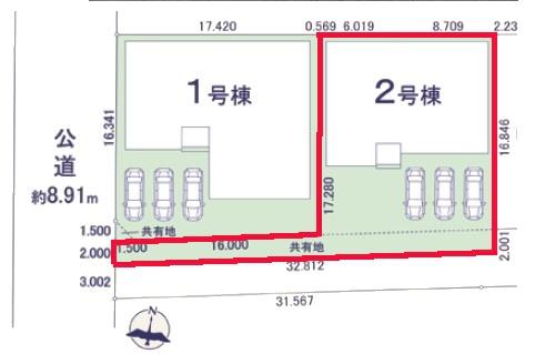 つくば市今鹿島　2号棟　新築戸建