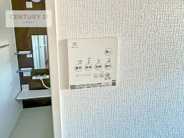 つくば市今鹿島　2号棟　新築戸建