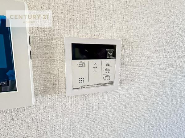 つくば市今鹿島　2号棟　新築戸建