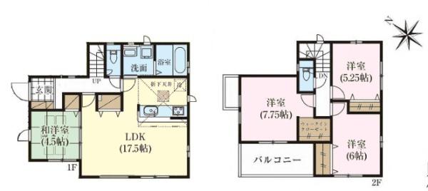 我孫子市我孫子4丁目　新築戸建