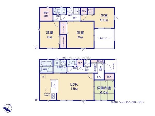 つくば市自由ケ丘　新築戸建て