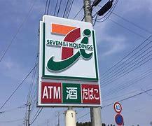 つくば市自由ケ丘 新築戸建て(セブンイレブン茎崎上岩崎店)