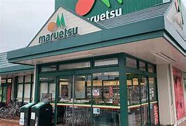 流山市鰭ヶ崎　2号棟　新築戸建(マルエツみやぞの店)