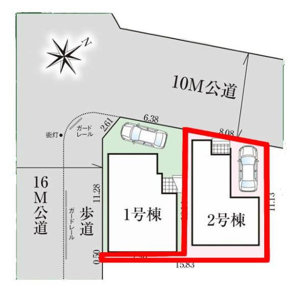 流山市鰭ヶ崎　2号棟　新築戸建