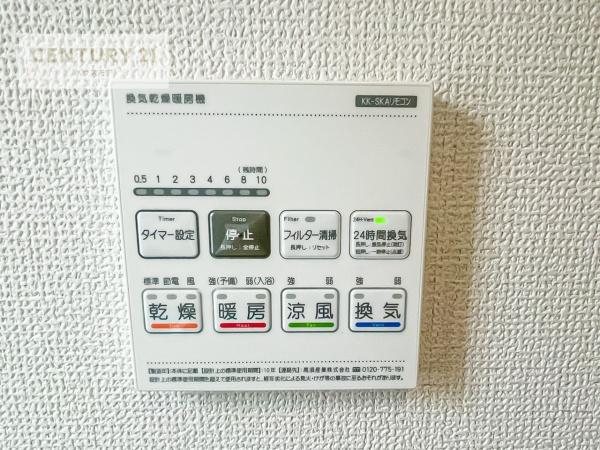 野田市柳沢新田　新築戸建