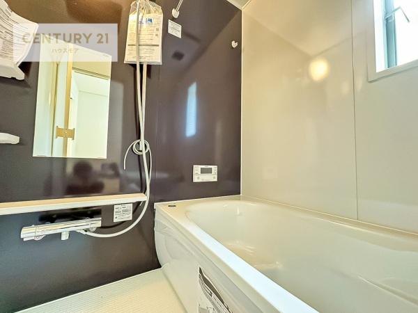 栄町酒直台1丁目　新築戸建