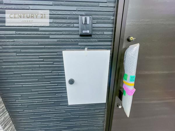 守谷市本町　2号棟　新築戸建