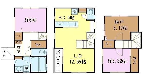 江戸川区北葛西1丁目　中古戸建