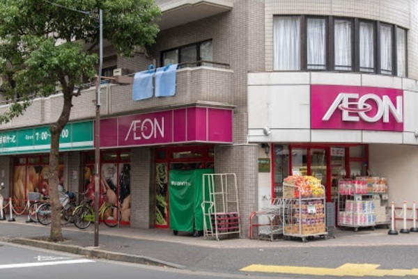 江戸川区北葛西1丁目の中古一戸建て(まいばすけっと西葛西3丁目)