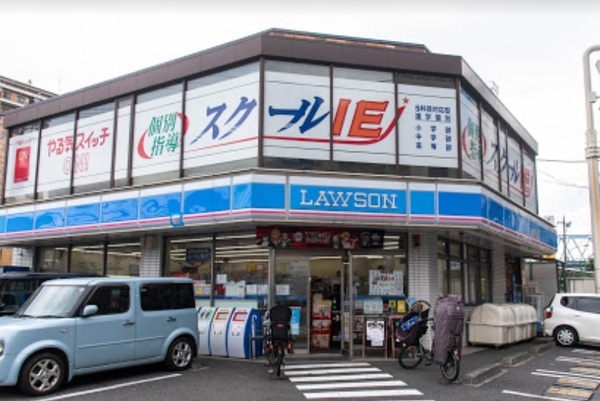 江戸川区北葛西1丁目の中古一戸建て(ローソン西葛西店)
