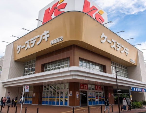 江戸川区北葛西1丁目の中古一戸建て(ケーズデンキ西葛西店)