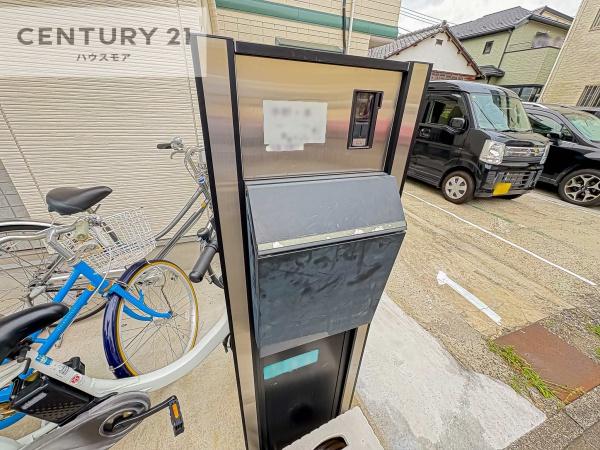 江戸川区北葛西１丁目の中古一戸建て