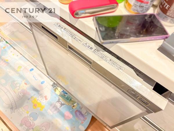 江戸川区北葛西1丁目　中古戸建