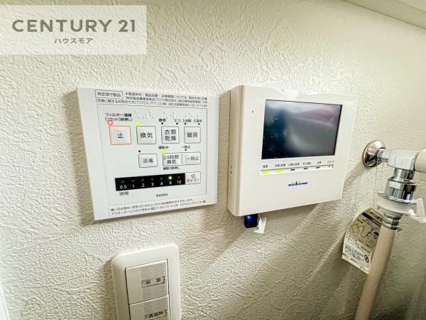 江戸川区北葛西１丁目の中古一戸建て