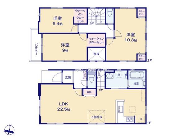 松戸市八ケ崎緑町　4号棟　新築戸建