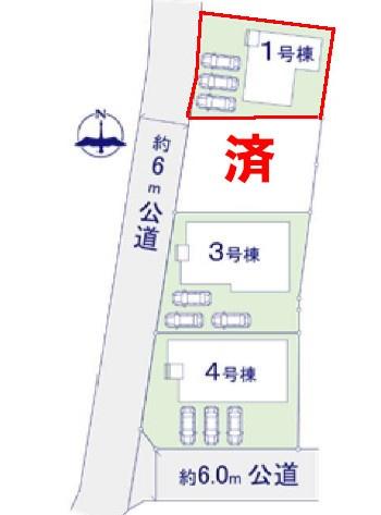 土浦市おおつ野6丁目　1号棟　新築戸建て