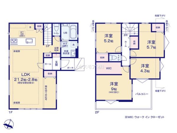 松戸市日暮2丁目　新築戸建