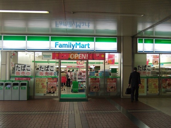 アビック21スプリングタワー(ファミリーマート千葉ニュータウン中央駅店)